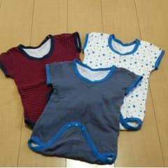 専用ぺーじ！のサムネイル