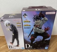 一番くじ ヒロアカ D賞 B賞 ステイン 死柄木 フィギュア - メルカリ