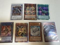遊戯王 トレーディングカードセット パラレル6枚　レリーフ1枚のサムネイル