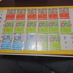 ポケモンGO プロモ ヒトカゲ フシギダネ ゼニガメ 17枚セット - メルカリ