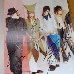 蜉蝣 サイン入りポスター 大佑 ユアナ kazu 静海 過去形真実 蜉蝣 直筆サイン入りポスター 大佑 ユアナ kazu 静海 過去形真実