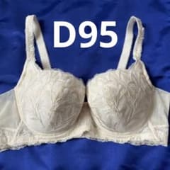 トリンプ　フロラーレ　ブラジャー  D95のサムネイル