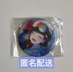 プロセカ 缶バッジ 白石杏 - メルカリ
