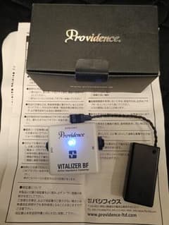 vitalizer bf プロビデンス Providence バッファー ベース - メルカリ