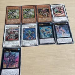 ち*ら様 遊戯王 レリーフまとめ売り - メルカリ