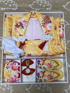 おひ様専用のサムネイル