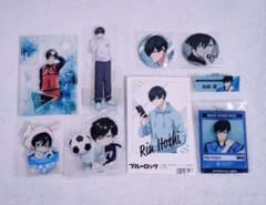 ブルーロック 糸師凛 グッズ9点セット - メルカリ