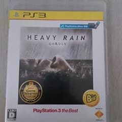ミーモ様専用 HEAVY RAIN 心の軋むとき ヘビーレインのサムネイル