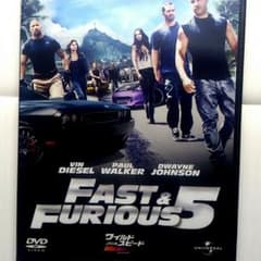 ワイルドスピード5 DVDのサムネイル