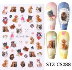 み様 リクエスト 3点 まとめ商品 - メルカリ