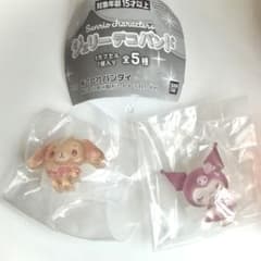【即日発送】 ジェリーデコバンド サンリオ クロミ シュガーバニーズ くろうさのサムネイル