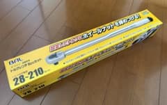 BAL 大橋産業 トルクレンチ 28-210Nm 5点セット 2060のサムネイル