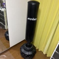 [자립식 샌드백]créer 복싱/격투기 등근·체간 트레이닝