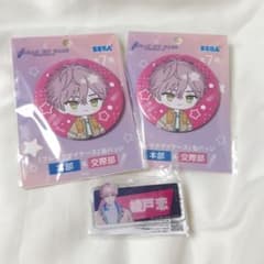 綾戸恋 ブレイクマイケース おなまえアクリルバッジ 缶バッジ ブレマイ