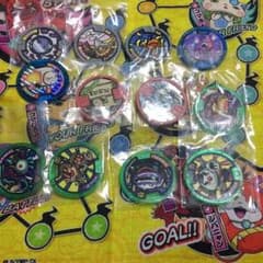 -YU-様専用のサムネイル