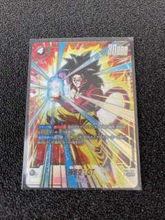 ドラゴンボールカード　孫悟空:GT シークレット　パラレルのサムネイル