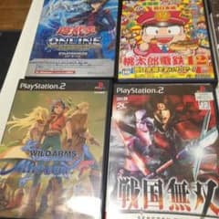 プレステ2ソフト9本セット(小)のサムネイル