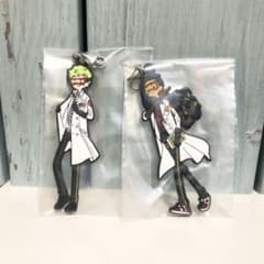 ツイステ　一番くじ　J賞　トレイ　ジャミルのサムネイル