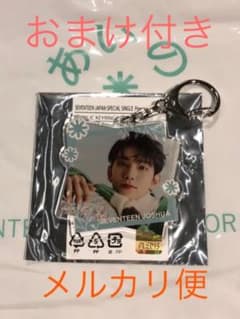 SEVENTEEN  ジョシュアのサムネイル