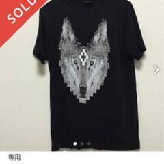 専用 再出品のサムネイル
