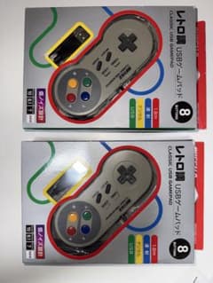 バッファロー レトロ調 USBゲームパッド セット BUFFALO レトロ調 USBゲームパッド 2個セット - メルカリ