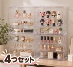 ディスプレイラック 4個セット コレクションケース 重ね収納 クリアのサムネイル