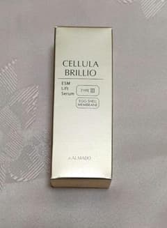 CELLULA アルマード チェルラー ブリリオ 15mlのサムネイル
