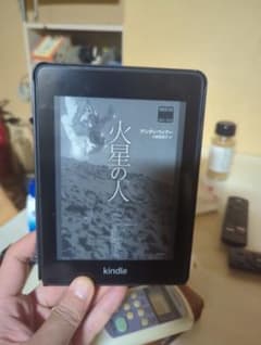 Kindle Paperwhite 第10世代 本体のサムネイル
