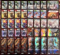 DM 赤緑 ギャラクシー ゼットラッシュブランド 未使用 デッキ メルカリ便 デュエマ デッキ販売 赤緑ギャラクシーおまけ付き - メルカリ