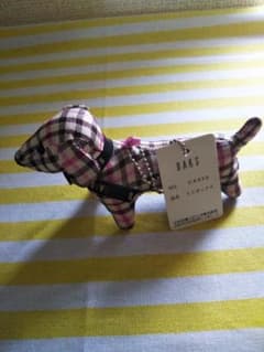 犬 ダックスフンド DAKS チャーム キーホルダーのサムネイル