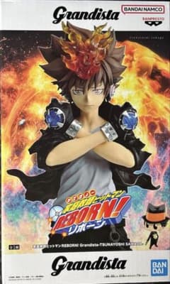 家庭教師ヒットマンREBORN! Grandista 沢田綱吉 フィギュアのサムネイル