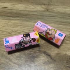 2個セット 昭和 ヒノデワシ 野球 プロレス サイコロ 消しゴム レトロ