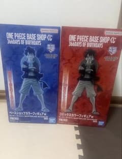 ONE PIECE BASE SHOP 限定 一番くじ ルフィ 2点セットのサムネイル