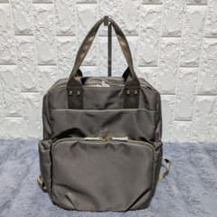未使用】シャルレ リュックバック 2WAYデザイン シャルレ グレージュ 