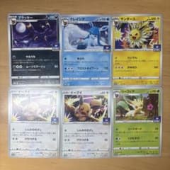 ポケモンカード プロモ イーブイ進化系 6枚セットのサムネイル