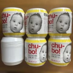 chu-bo! 使い捨て哺乳瓶 6個入のサムネイル