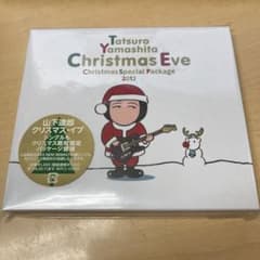 【未開封】山下達郎 Christmas Eve 2012限定ホワイトパッケージのサムネイル