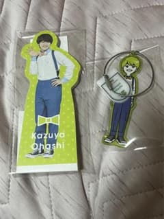 なにわ男子 大橋和也 グッズのサムネイル