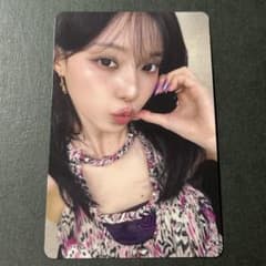 aespa Rich Man ウィンター　ラキドロ　トレカ aespa Rich Man HMV限定 ラキドロ トレカ ウィンター - メルカリ