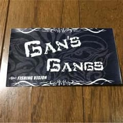 【非売品】GANS GANGSステッカー【釣りビジョン】のサムネイル