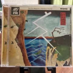 ザ・クロマニヨンズ　レインボーサンダー　CDのサムネイル