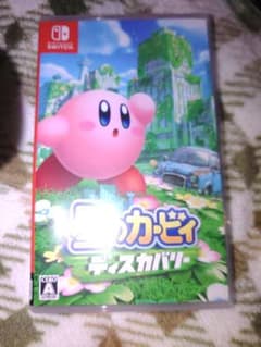 星のカービィ ディスカバリーのサムネイル