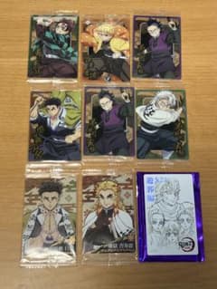 鬼滅の刃 ウエハース10 カード 5種6枚 オマケ3つ付き　まとめ売りのサムネイル