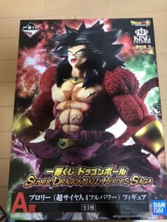 ドラゴンボール1番クジセットのサムネイル