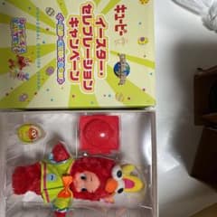 キューピー ×USJ 【断捨離の為出品】イースター·セレブレーションキャンペーンのサムネイル