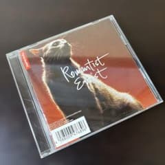 Porno Graffitti Romantist Egoist CDのサムネイル