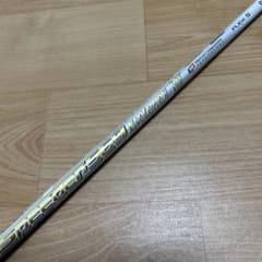 ピン スリーブ付き W1用シャフト スピーダー569 エボリューション7 硬
