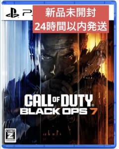 Call of Duty Black Ops7 PS5のサムネイル