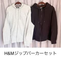 H&M ジップパーカー2点セットのサムネイル
