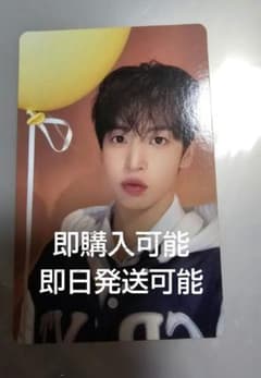 CRAVITY アレン ペンコン LUVITYZONE 3等 トレカ ポカ - メルカリ